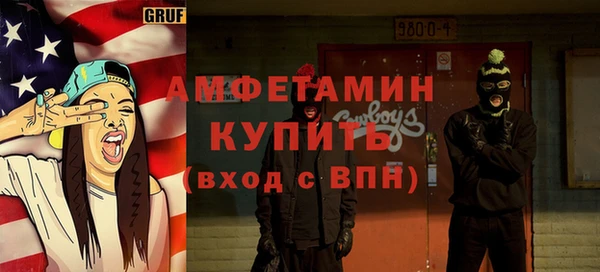 ECSTASY Надым