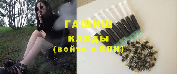 ECSTASY Надым