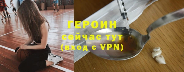 ECSTASY Надым