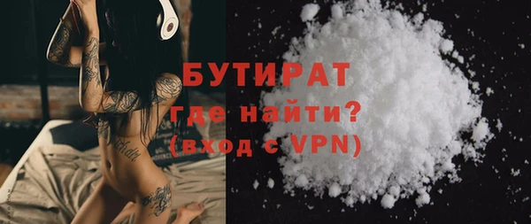 ECSTASY Надым