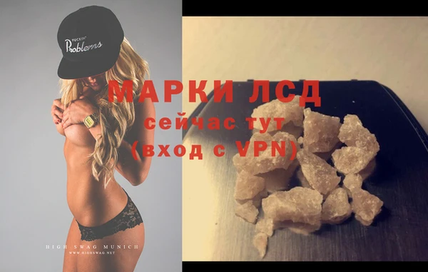 ECSTASY Надым