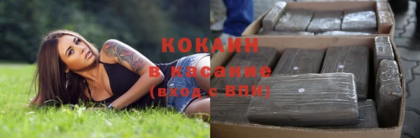 ECSTASY Надым