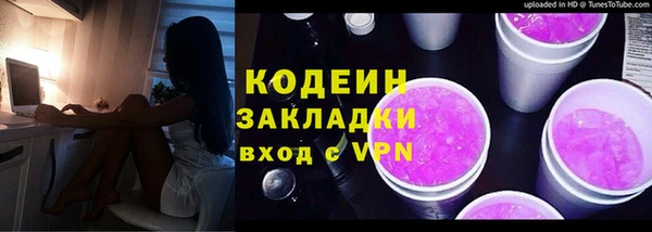 ECSTASY Надым