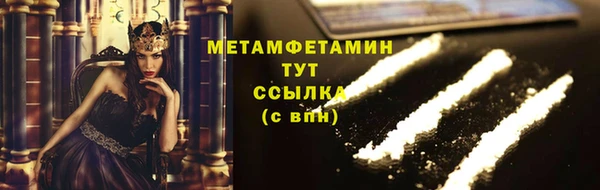 ECSTASY Надым