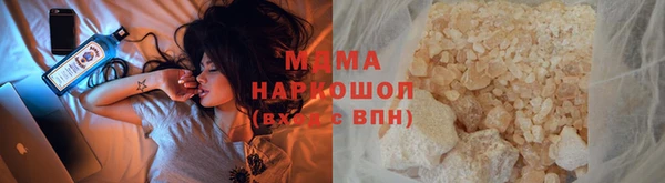 ECSTASY Надым