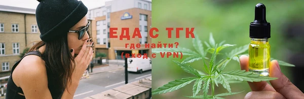 альфа пвп Наволоки
