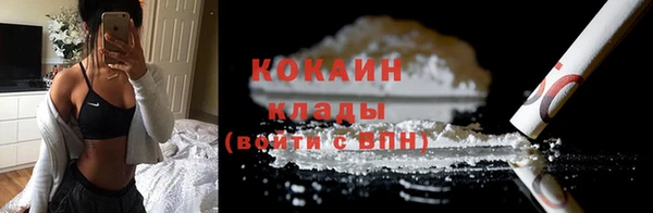 ECSTASY Надым