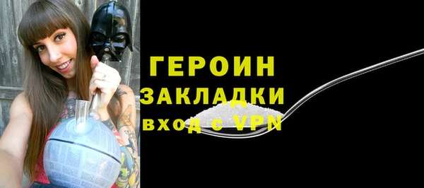 ECSTASY Надым