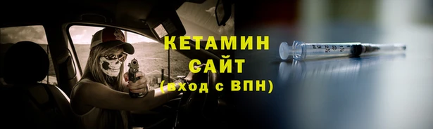 ECSTASY Надым