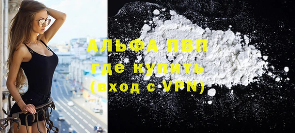 ECSTASY Надым