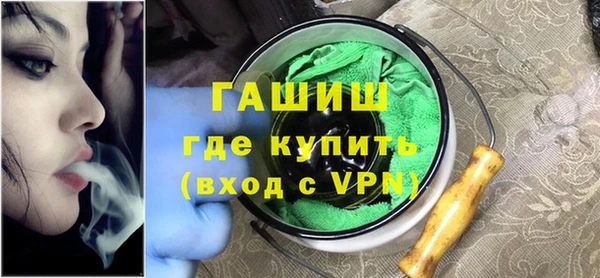 индика Навашино