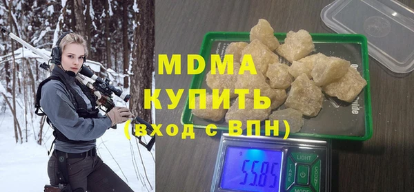ECSTASY Надым