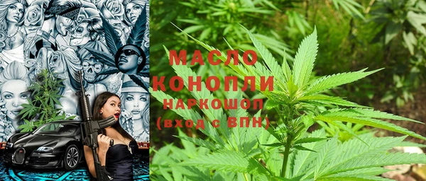 альфа пвп Наволоки