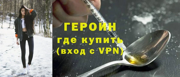 индика Навашино
