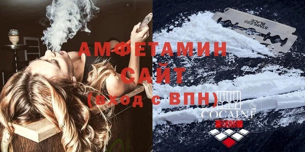 индика Навашино