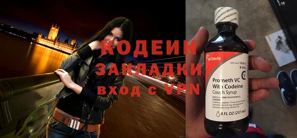 ECSTASY Надым
