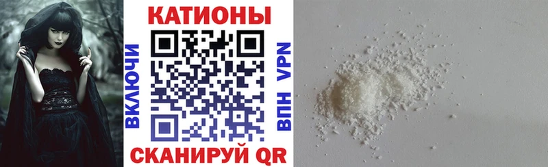 Купить где  Змеиногорск  МЯУ-МЯУ мука 